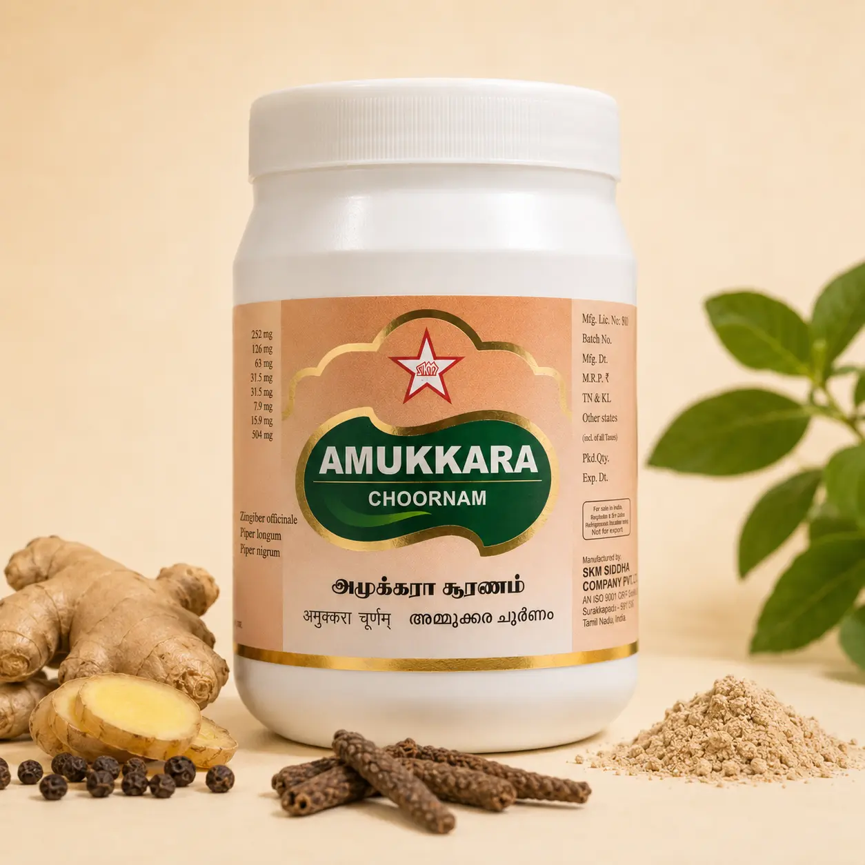 Amukkura chooranam 500g