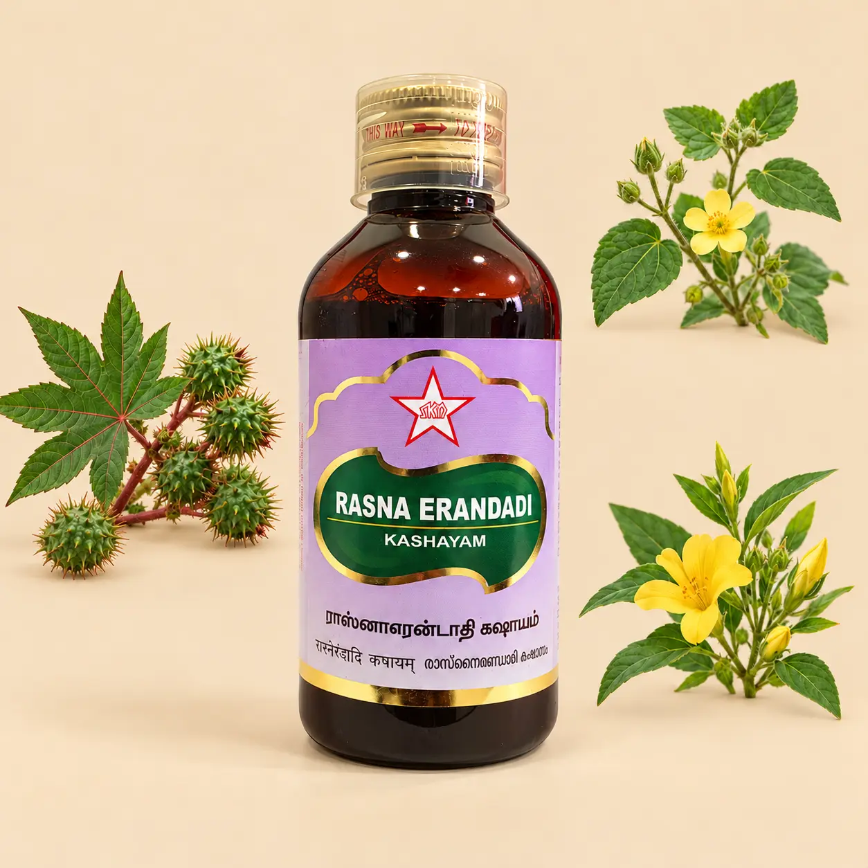 Rasna erandhadi kashayam 200ml