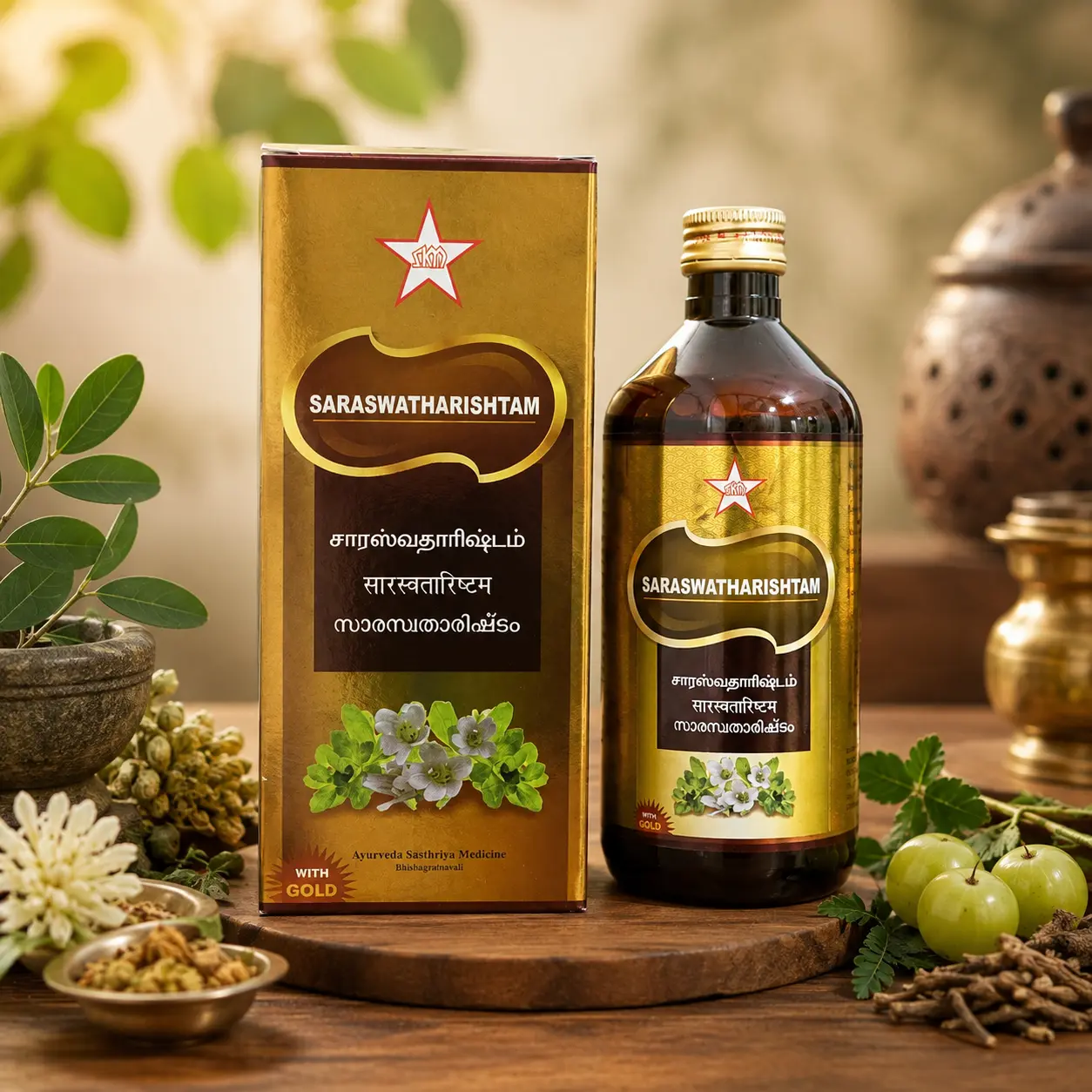 Saraaswtharishtam with gold 450 ml pack
