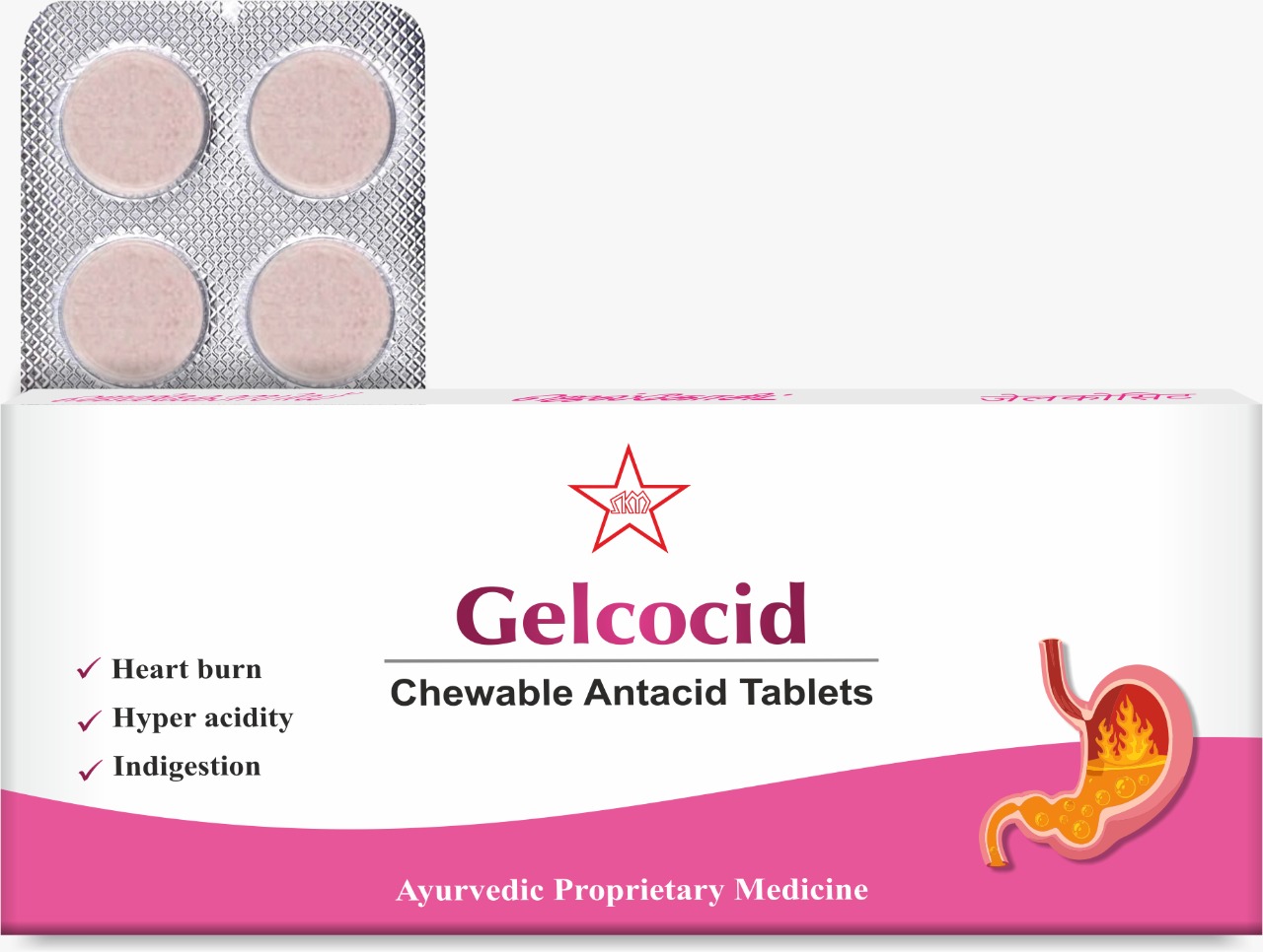 Gelcocid chewable Tablet